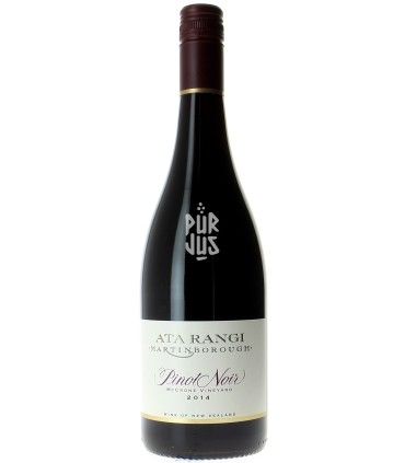 Mc Crone Vineyard - 2014 - Helen Masters