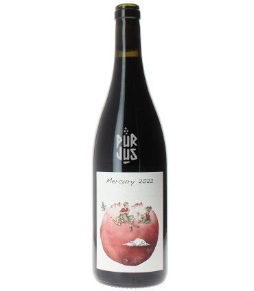Mercury - 2022 - Guillaume Bodin