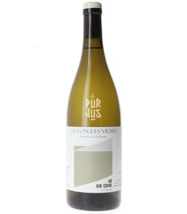 Ar Hir Gwini - 2023 - Pauline et Édouard Cazals