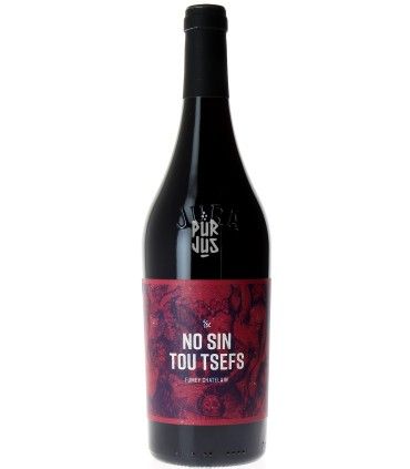 No Sin Tou Tsefs - 2023 - Fumey Chatelain