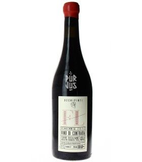 Fossa di Lupo - 2022 - Azienda Agricola Arianna Occhipinti