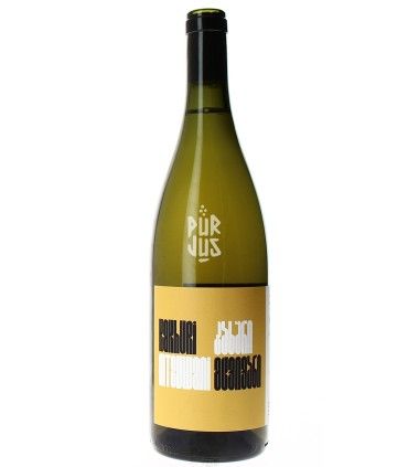 Kahkuri Mtsvivani - 2022 - Pheasant's Tears