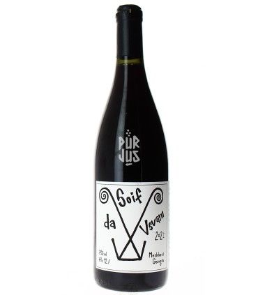 Soif da Vsvam Meskhuri - 2022 - Pheasant's Tears