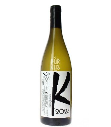 Crozes Hermitage Blanc "Les Karrières" - 2024 - Dard et Ribo