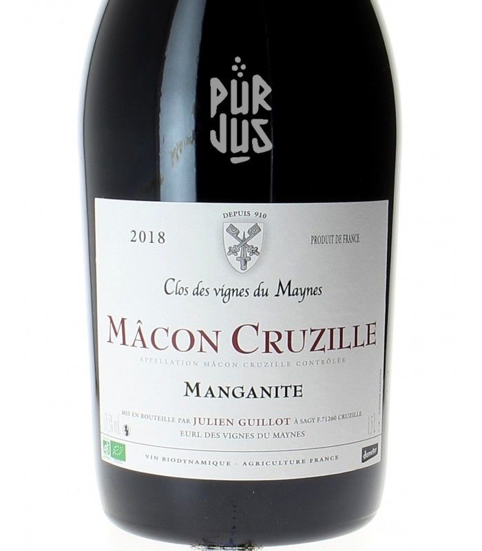 Manganite - 2018 - Julien Guillot - Magnum