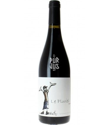 Le Pluriel - 2022 - Sylvain Boutée