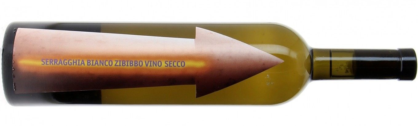 AZIENDA SERRAGGHIA