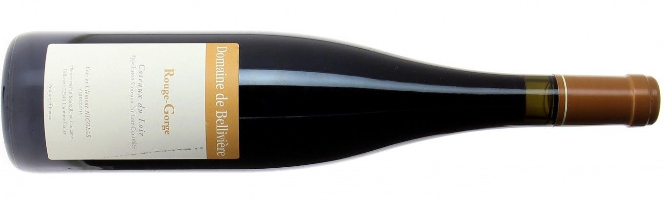 DOMAINE DE BELLIVIÈRE