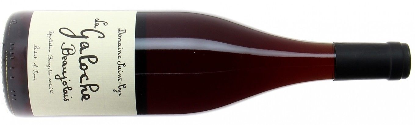 DOMAINE SAINT-CYR