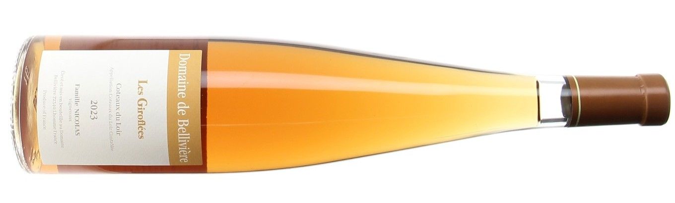 DOMAINE DE BELLIVIÈRE